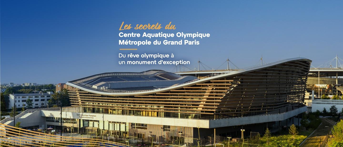 centre-aquatique-olympique-vue-exterieur-dehors