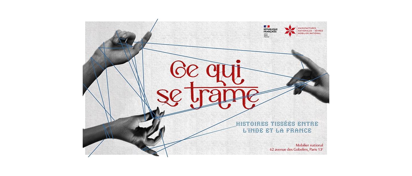 affiche-principale-exposition-ce-qui-se-trame