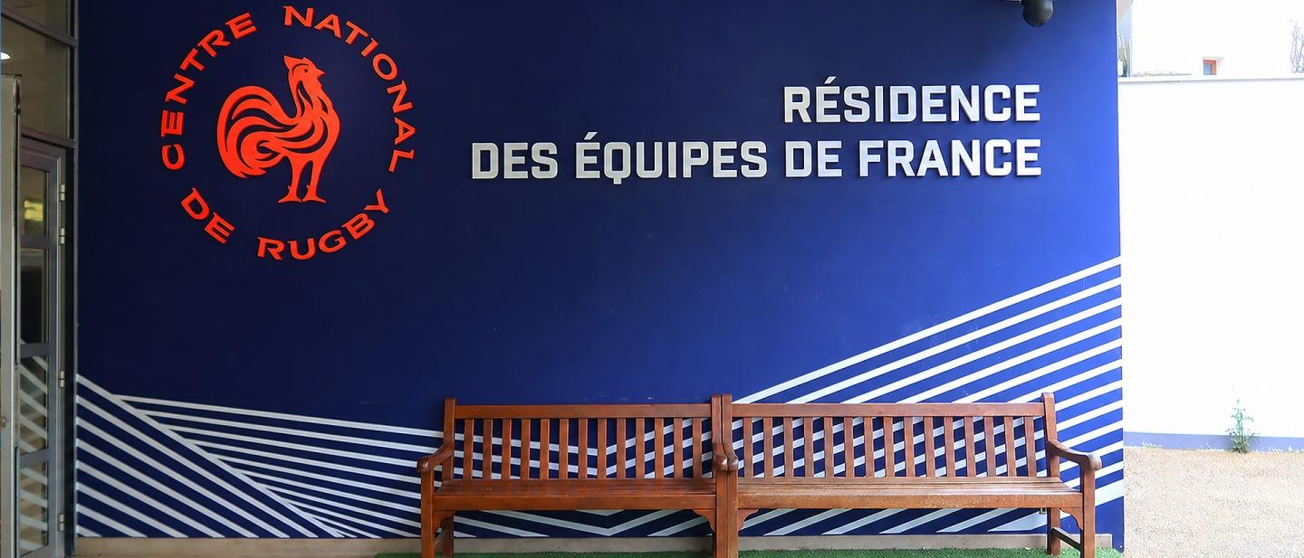 centre-national-de-rugby-entree