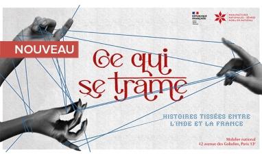 gobelins-exposition-tapisseries-inde